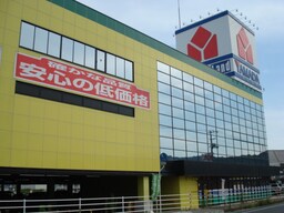 ヤマダ電機テックランド福山西店まで405ｍ