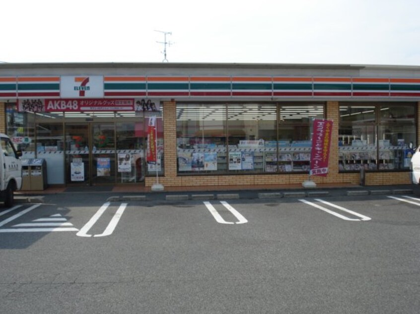 セブンイレブン福山高西町店まで508ｍ ラフィネ