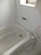  アメニックス福山12番館