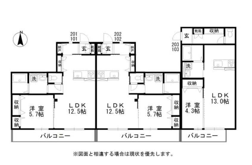 間取図 エストレーノ