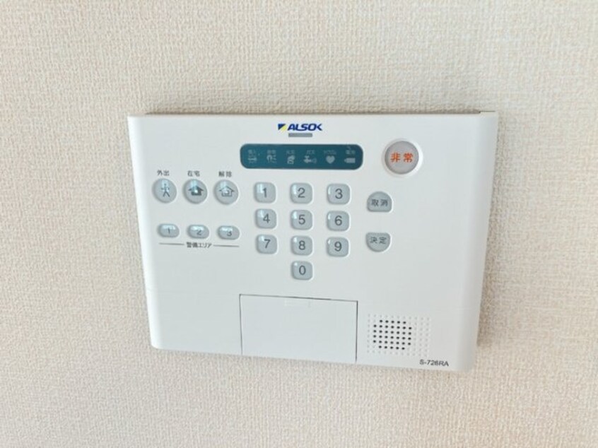  セジュールセラF