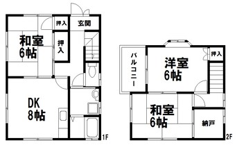 間取図 ヴィレッヂ城北