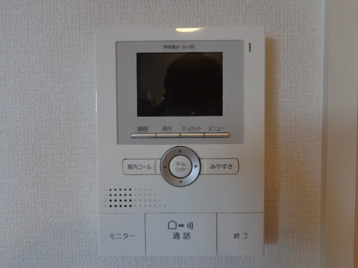  サンモール新湯野