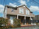 ラフレシールＡの外観