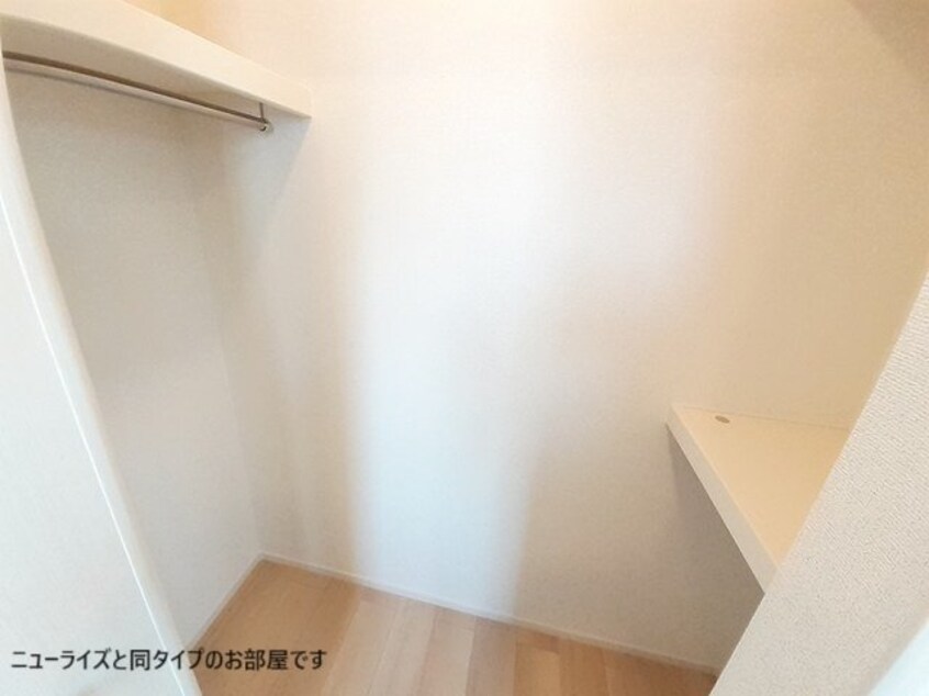  サンリーフ