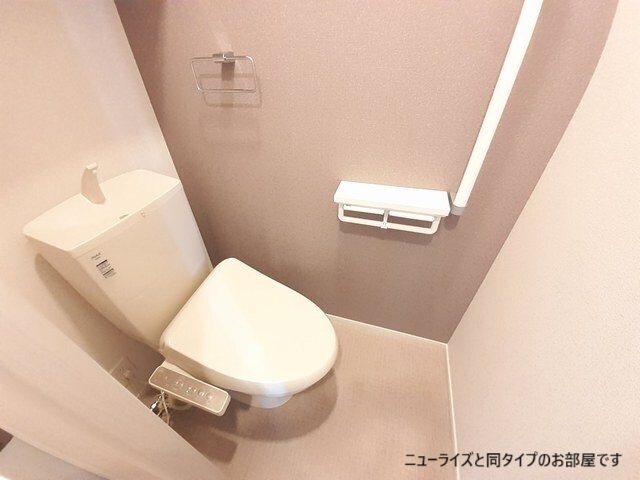  サンリーフ