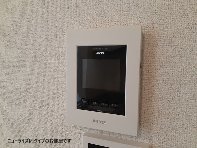  サンリーフ