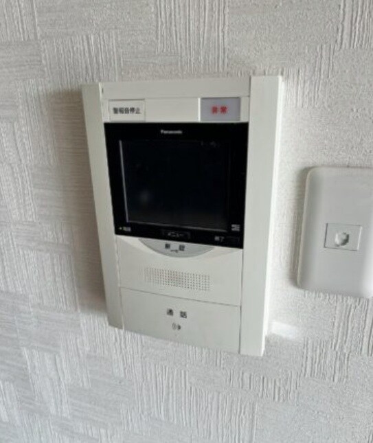  エバーグリーン日吉台