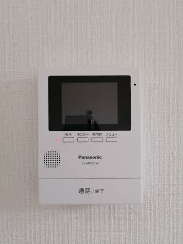  レスポワール小島B棟