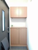  レスポワール小島B棟