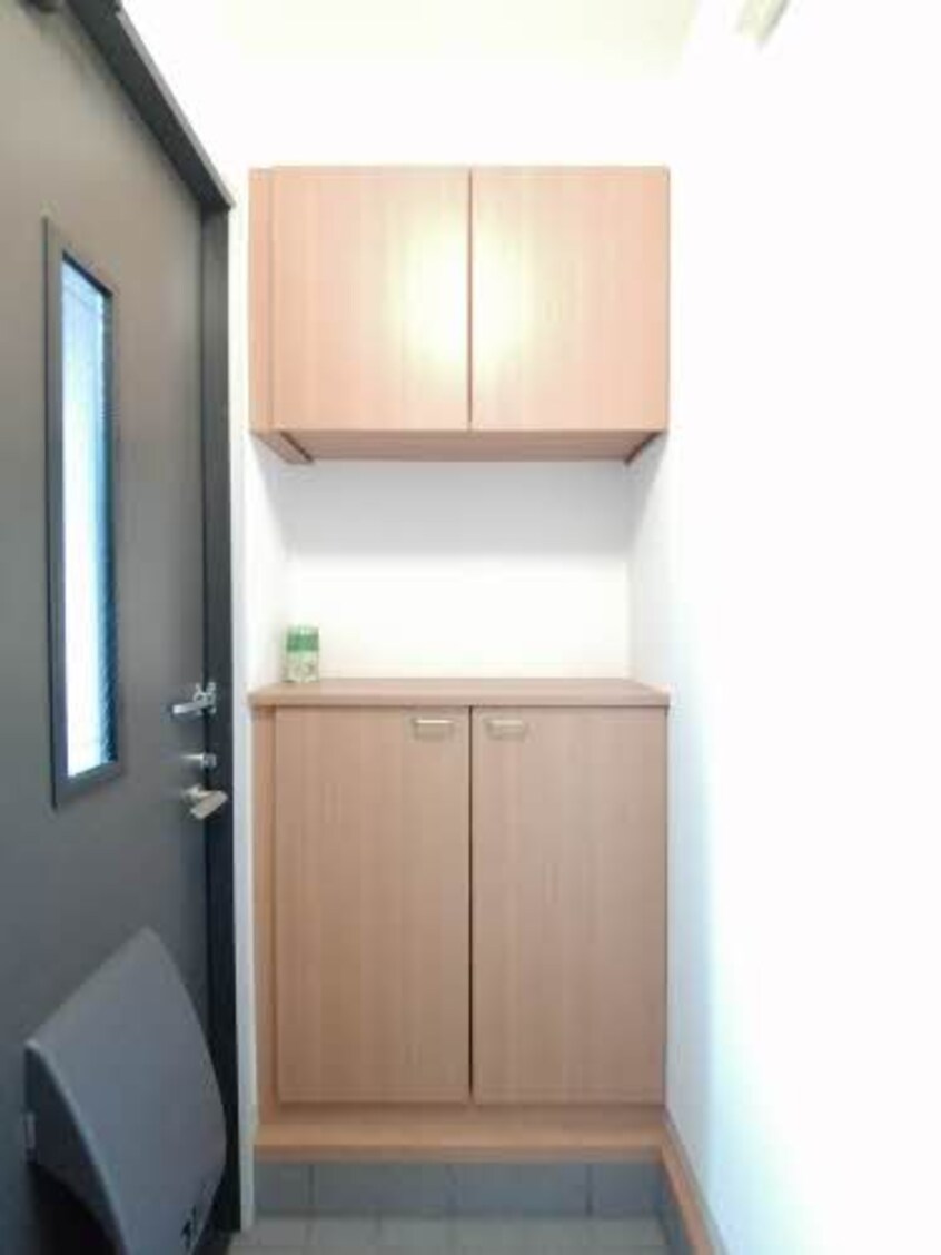  レスポワール小島B棟