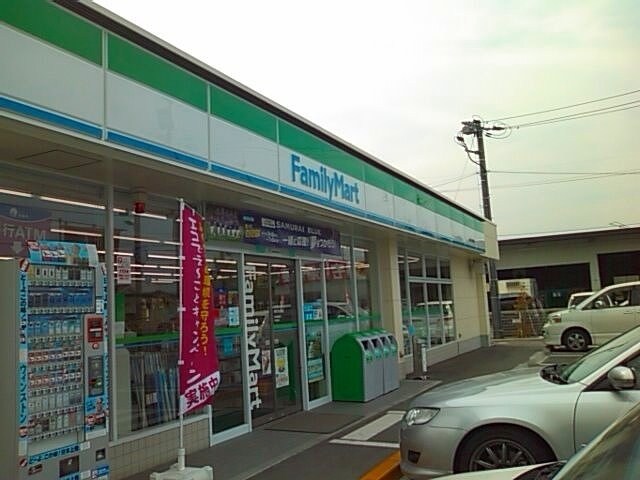 ファミリーマート駅家万能倉店まで170m アルモニーＢ