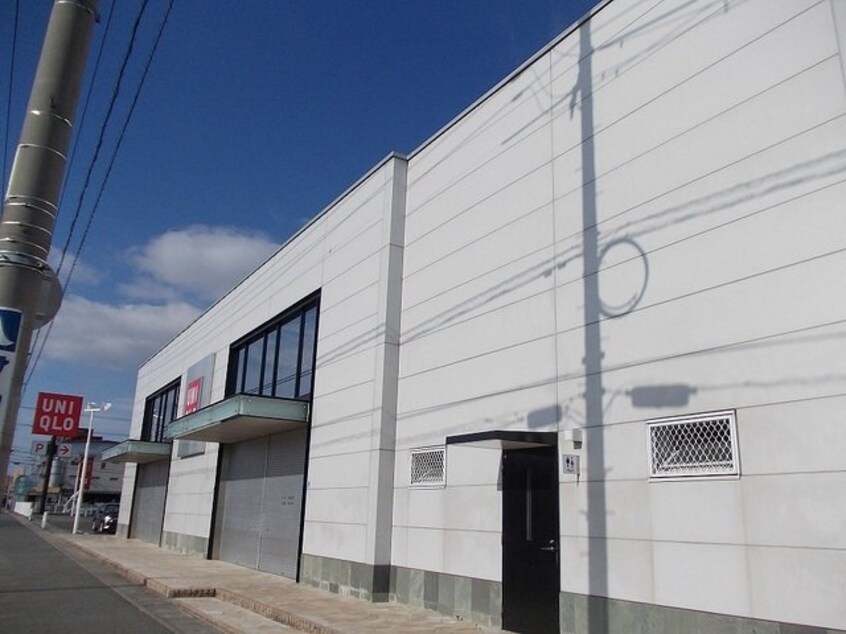 ユニクロまで600m アルモニーＢ