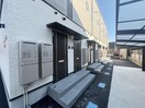  ガーデンヒルズ長者町