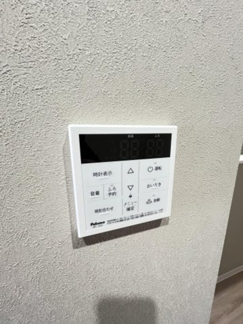  ガーデンヒルズ長者町