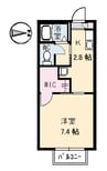 サンシャイン引野 1Kの間取り