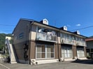 アネックスハゴロモグリーンの外観