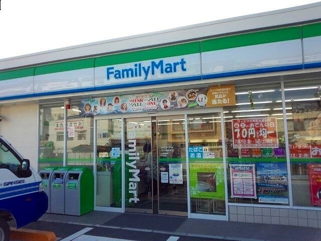 ファミリーマート神辺町道上店まで450m 福塩線/道上駅 徒歩5分 2階 築20年