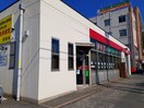  山陽本線（中国）/福山駅 徒歩37分 2階 1年未満