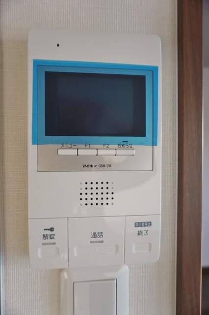  ザ・プレミア旭町