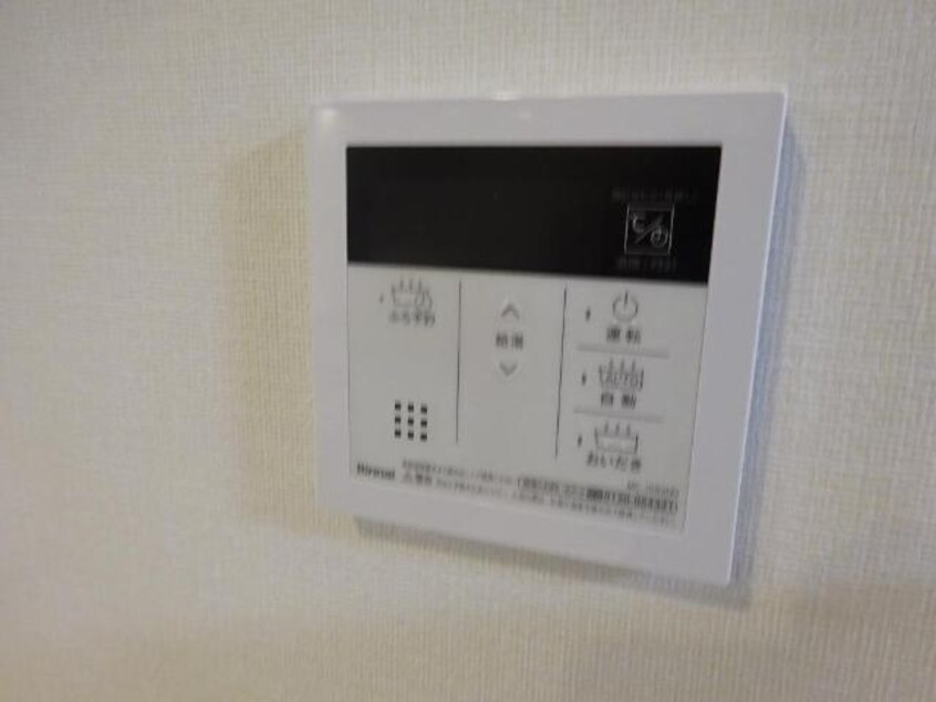 給湯器リモコン ポラリス