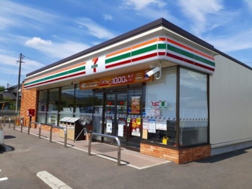 セブンイレブン 福山津之郷店(コンビニ)まで1081m ポラリス