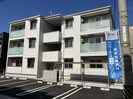 さくらハウスの外観