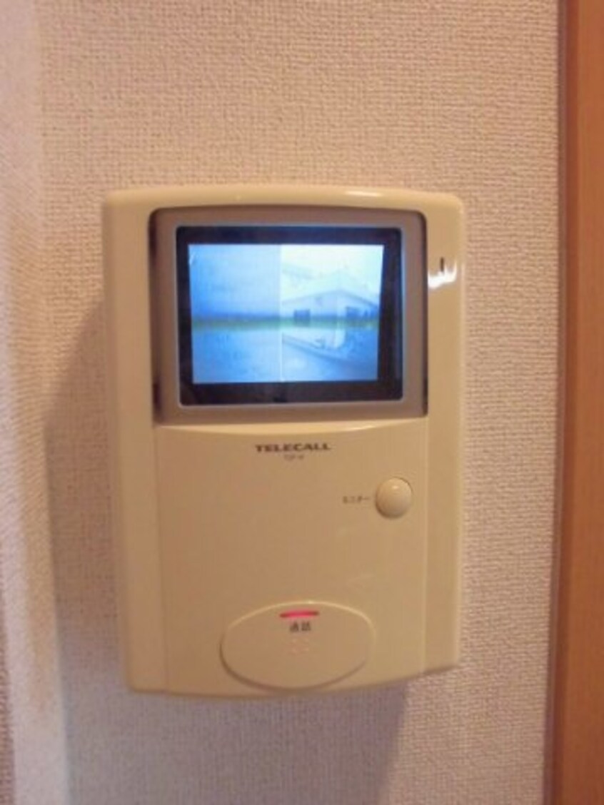  響