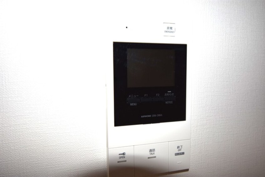  月光東福山駅前