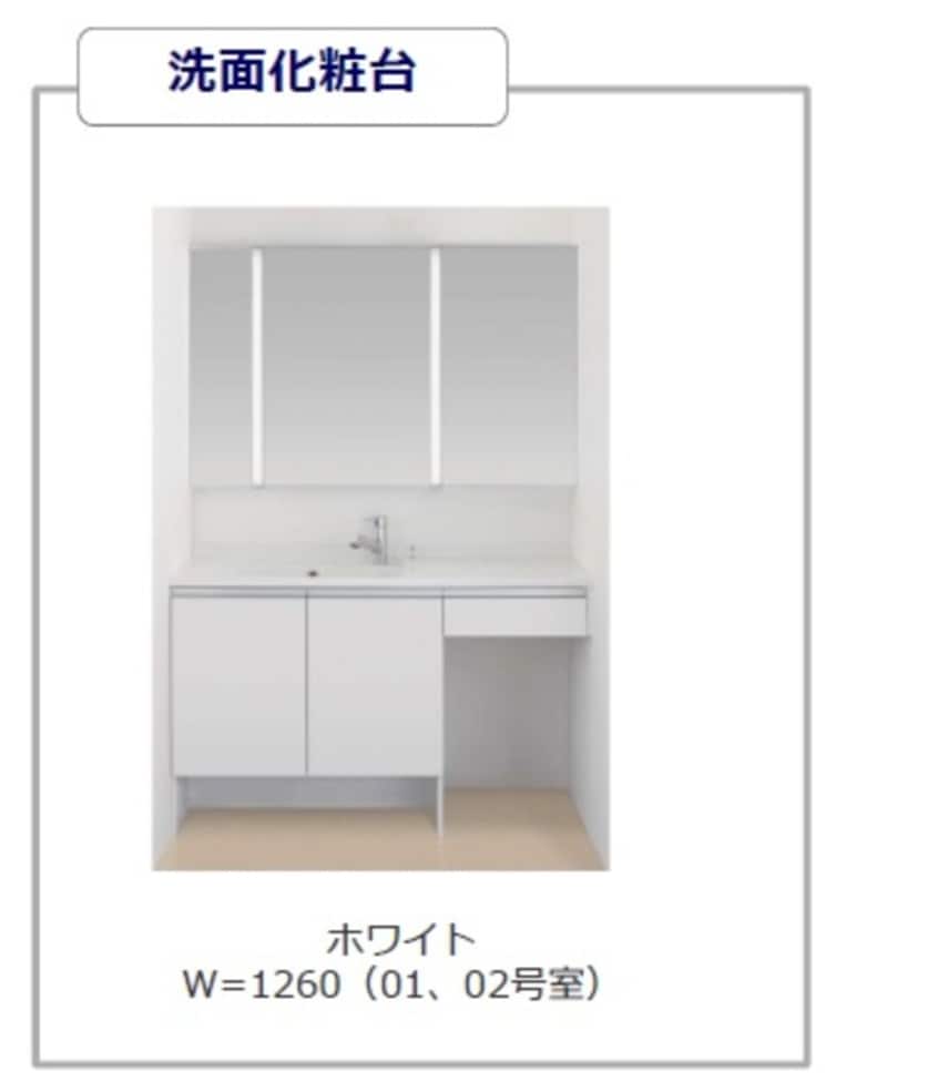  ベルフィーユⅡ