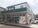 ワッツ新涯ハローズ店まで1115m 山陽本線（中国）/東福山駅 徒歩64分 1階 築1年