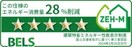  山陽本線（中国）/東福山駅 徒歩64分 1階 築1年
