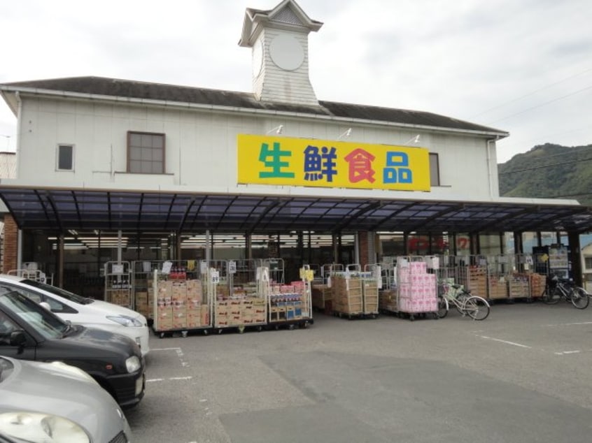 オンリーワン山手店（スーパー）まで270ｍ ドルチェ井上