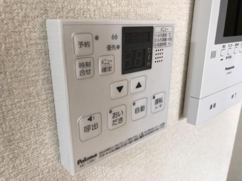給湯リモコン ドルチェ井上