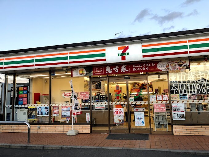 セブンイレブン 福山中津原堂前店(コンビニ)まで4585m シャーメゾン　ソレイユ