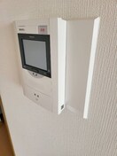  バルミー松永駅前