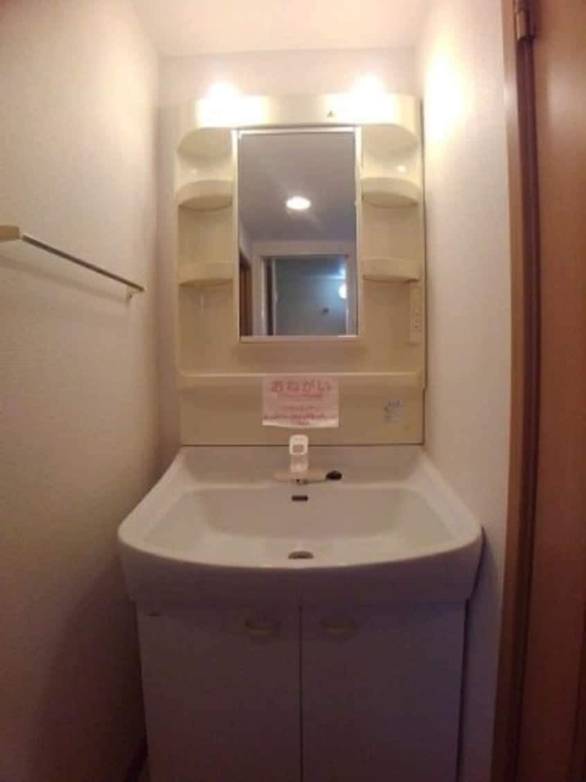  サンヒルズ　Ｃ