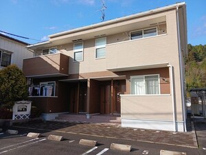 ビ・アレイド　上下