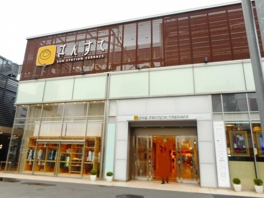 さんすて福山まで80m シューテル宝町
