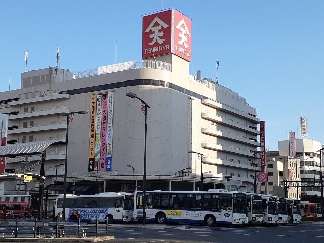 天満屋福山店まで300m シューテル宝町