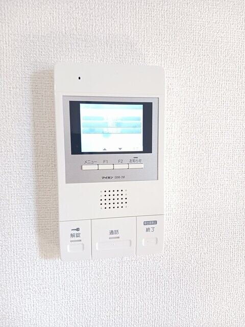  シューテル宝町