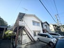 北美台ハイツの外観