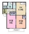 メゾンシーサイド 2DKの間取り
