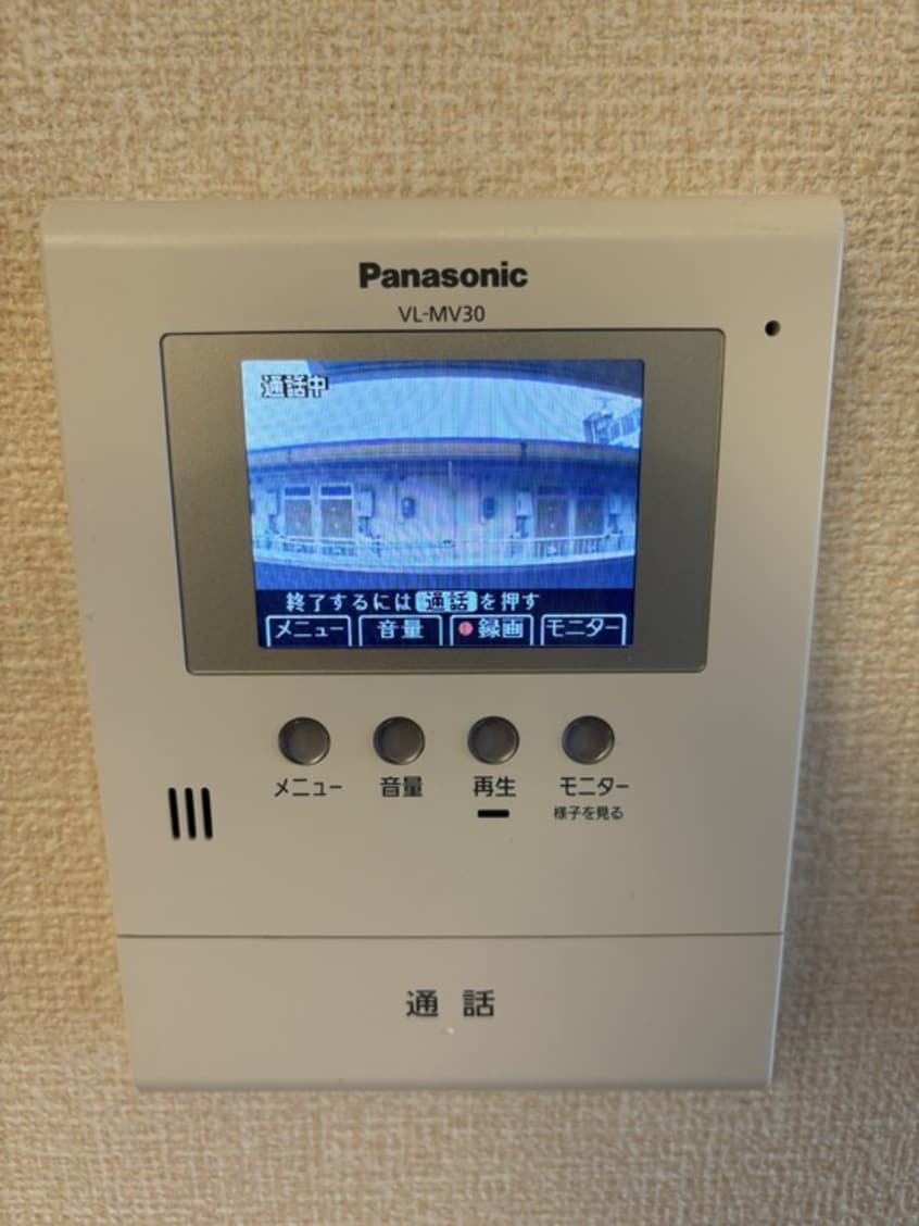  カーサグランデAgas