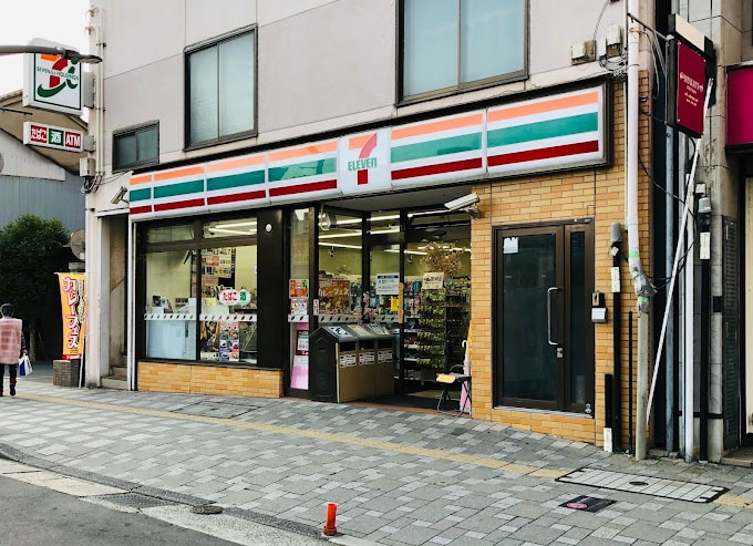 セブンイレブン 福山駅前店(コンビニ)まで216m グレイス・ヴィラ