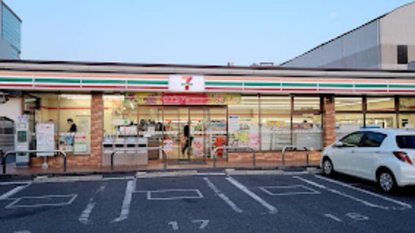 セブンイレブン 福山西町1丁目店(コンビニ)まで628m グレイス・ヴィラ