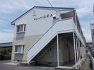 サンハイツ近田Ａの外観