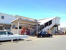 松永駅まで1900m シャングリラＭ