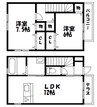 メルベール坂本 2LDKの間取り