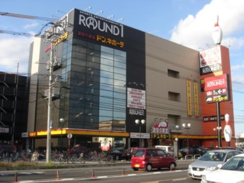 ドン・キホーテ福山店 1437m ファミーユ東手城　B棟